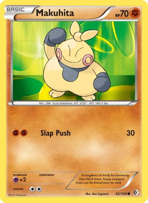 Makuhita [Slap Push]