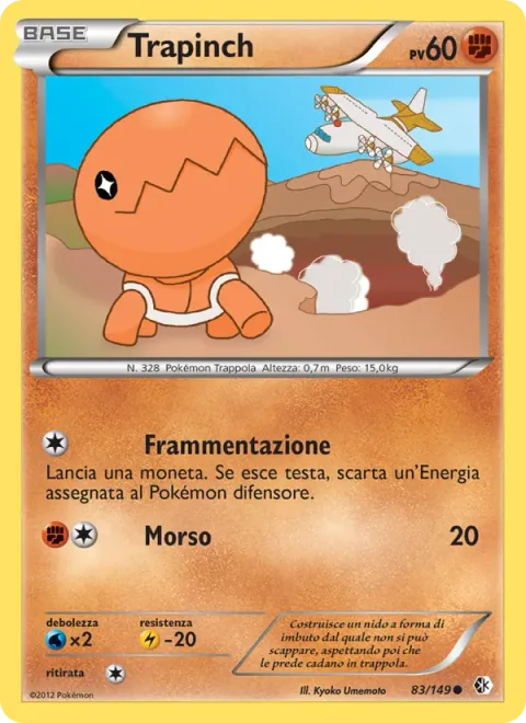 Trapinch [Smithereen Smash | Bite]