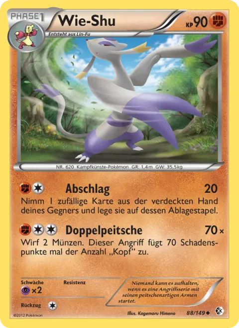 Mienshao [Knock Off | Double Whip]