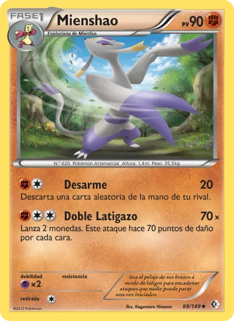 Mienshao [Knock Off | Double Whip]
