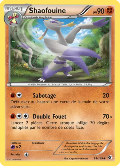 Mienshao [Knock Off | Double Whip]