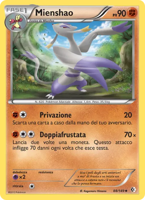 Mienshao [Knock Off | Double Whip]