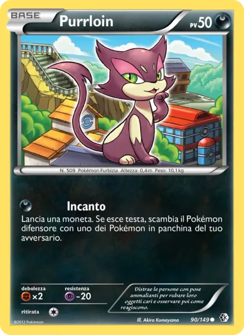 Purrloin [Captivate]