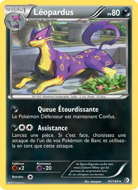 Liepard [Tail Trickery | Assist]