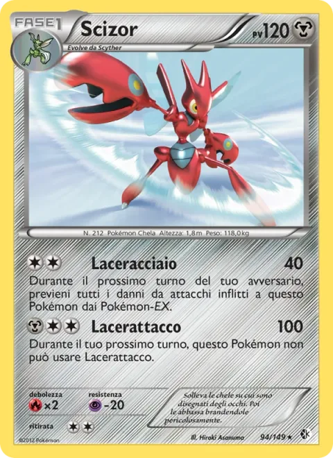 Scizor [Steel Slash | Slashing Strike]