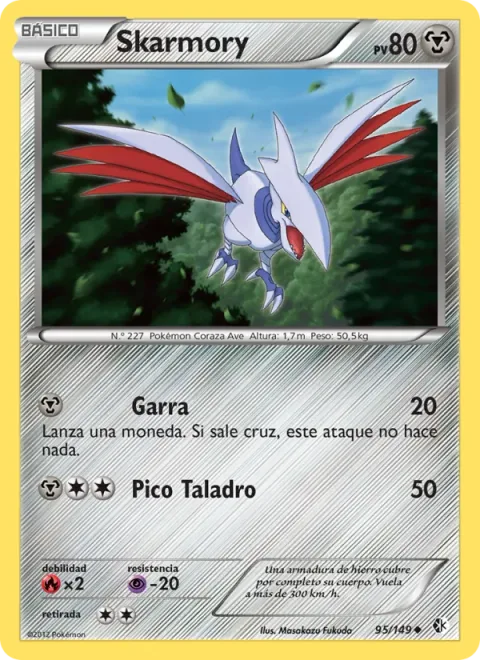 Skarmory [Claw | Drill Peck]