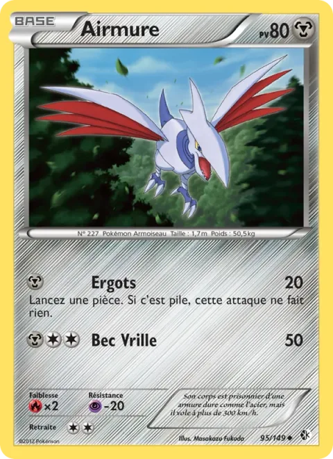 Skarmory [Claw | Drill Peck]