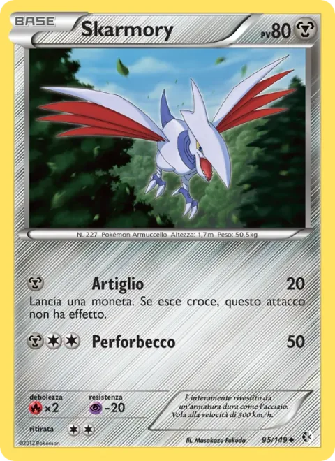 Skarmory [Claw | Drill Peck]