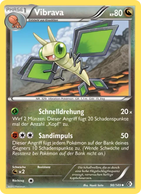 Vibrava [Quick Turn | Sand Pulse]