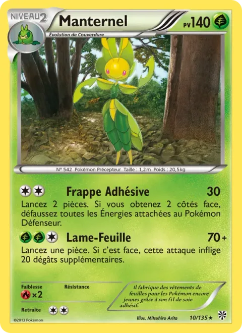 Leavanny [Cleave | Leaf Blade]
