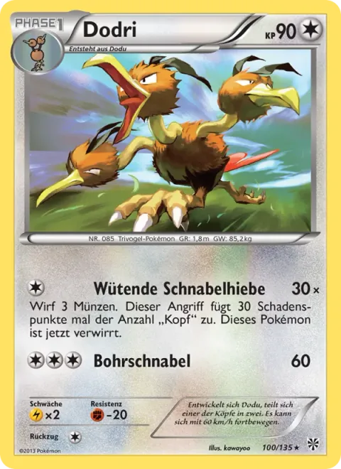 Dodrio [Raging Pecks | Drill Peck]