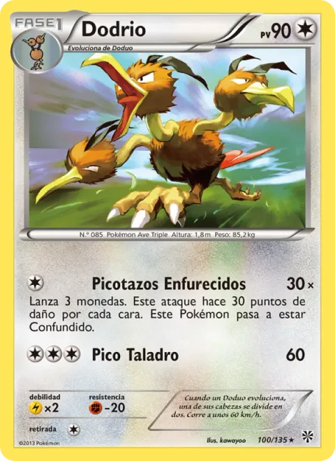 Dodrio [Raging Pecks | Drill Peck]