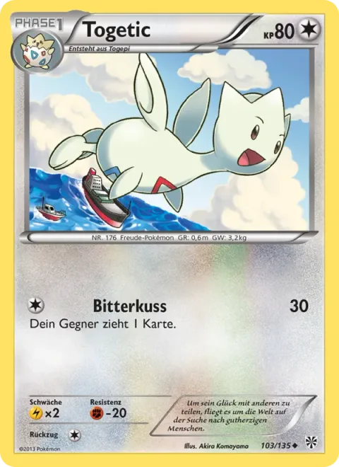 Togetic [Sweet Kiss]
