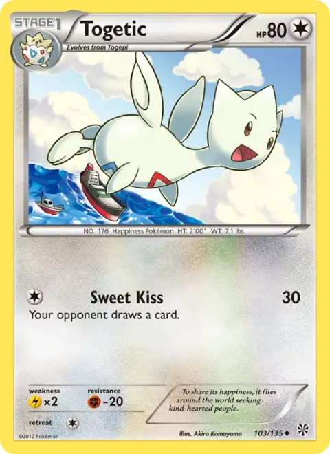 Togetic [Sweet Kiss]