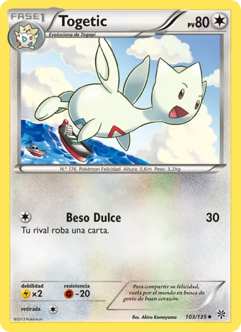 Togetic [Sweet Kiss]