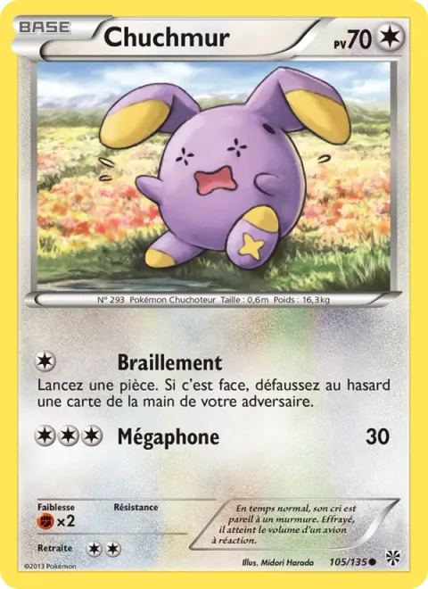 Whismur [Shout | Hyper Voice]