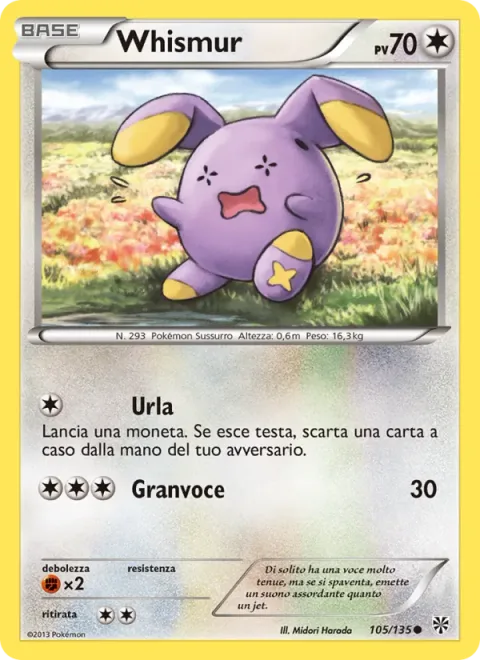 Whismur [Shout | Hyper Voice]