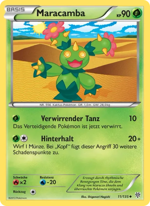 Maractus [Dazzle Dance | Ambush]