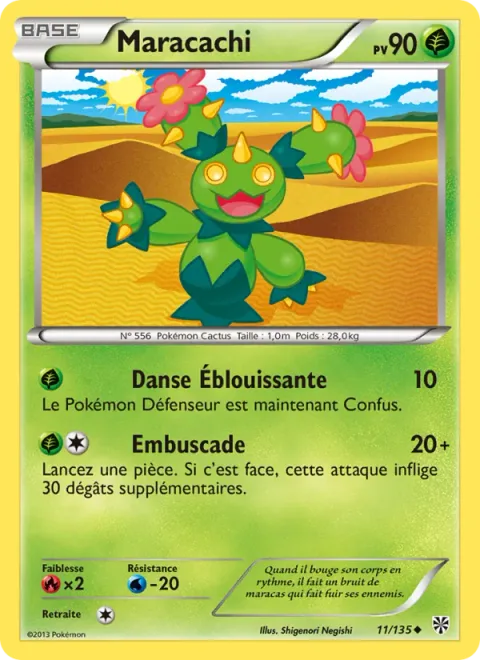 Maractus [Dazzle Dance | Ambush]