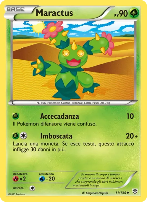 Maractus [Dazzle Dance | Ambush]