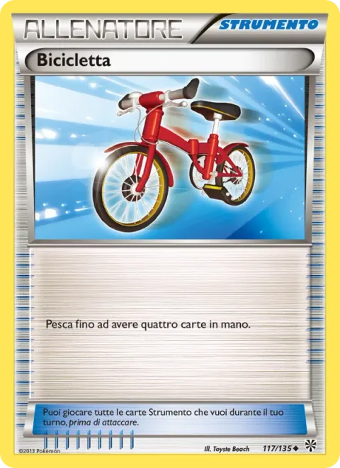 Bicycle