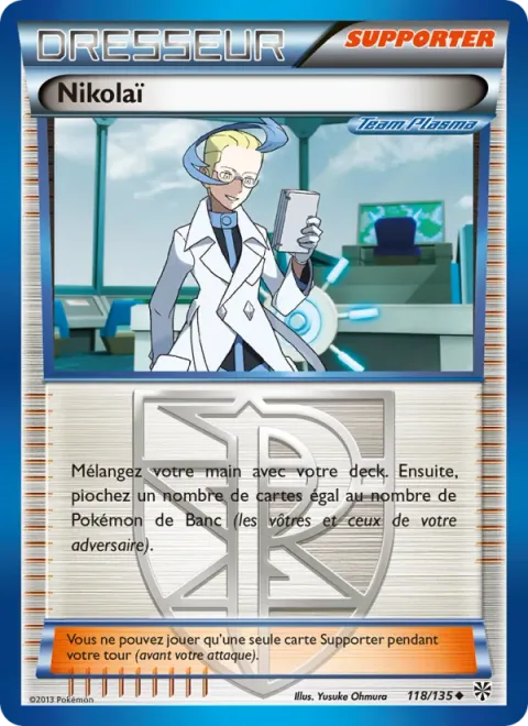 Colress