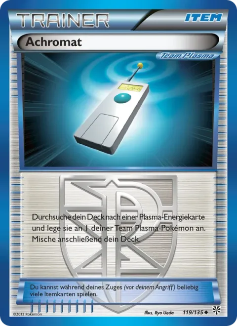 Colress Machine