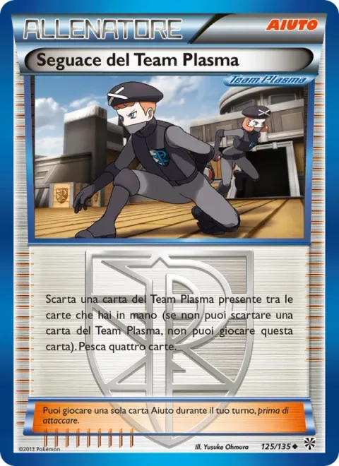 Team Plasma Grunt