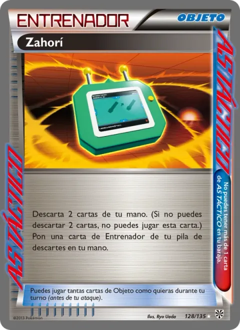 Dowsing Machine