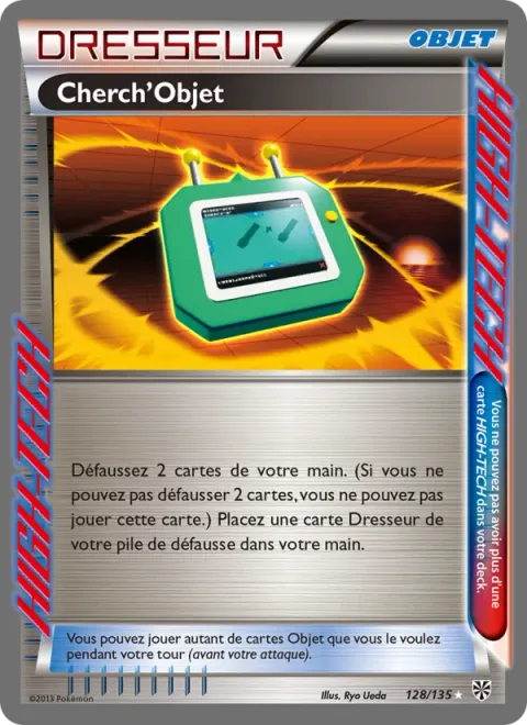 Dowsing Machine