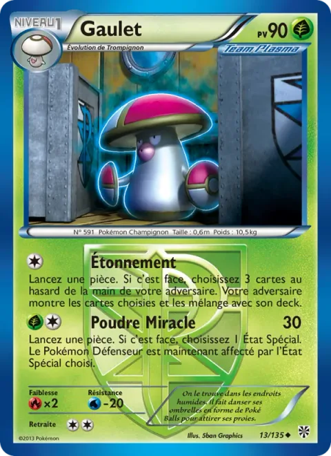 Amoonguss [Astonish | Miracle Powder]