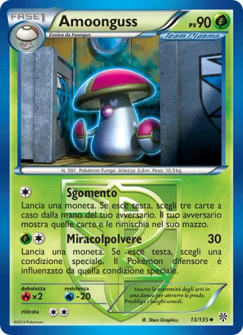 Amoonguss [Astonish | Miracle Powder]