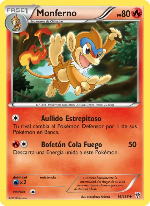 Monferno [Loud Howl | Fire Tail Slap]