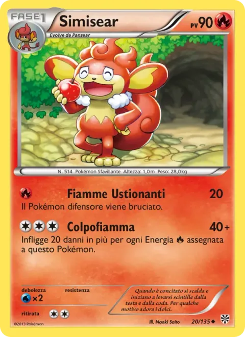 Simisear [Searing Flame | Flame Blast]