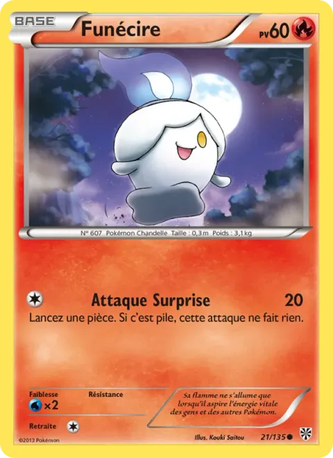 Litwick [Surprise Attack]