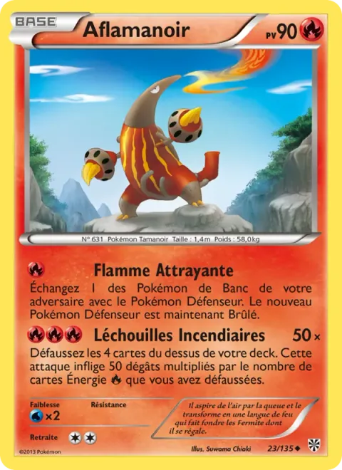 Heatmor [Luring Flame | Fiery Licks]