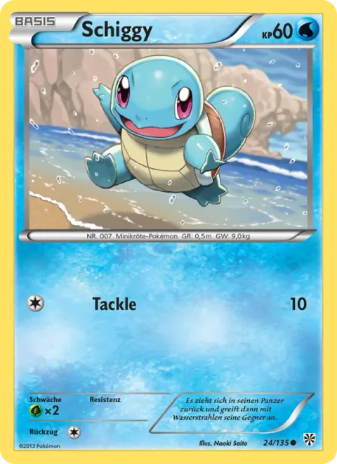 Squirtle [Tackle]