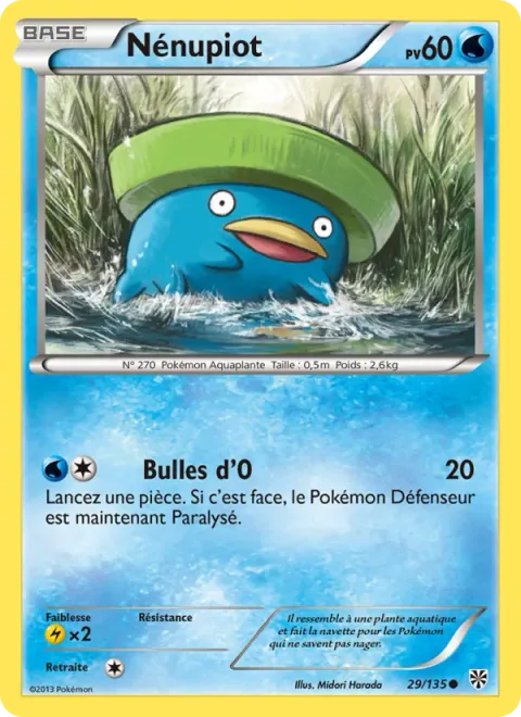 Lotad [Bubble Beam]