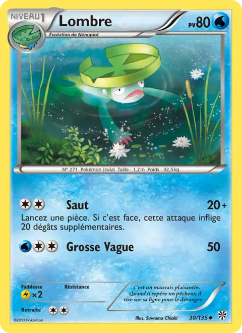 Lombre [Jump On | Wave Splash]