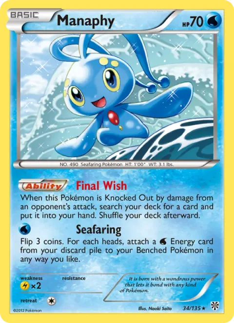Manaphy [Final Wish | Seafaring]
