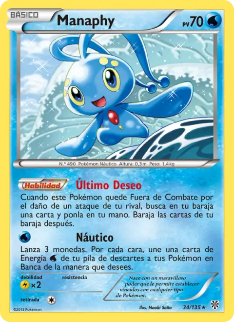 Manaphy [Final Wish | Seafaring]