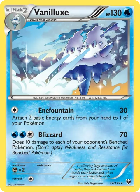 Vanilluxe [Enefountain | Blizzard]