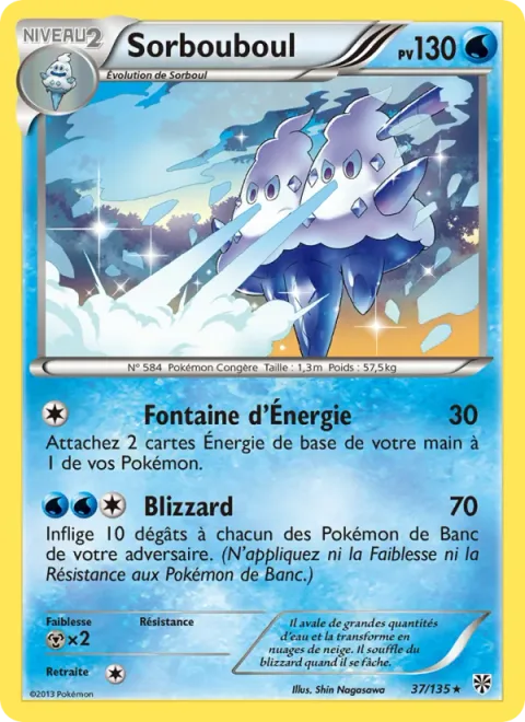 Vanilluxe [Enefountain | Blizzard]