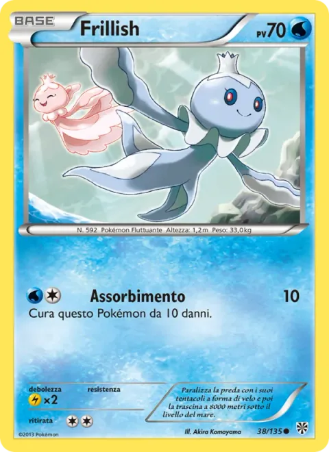 Frillish [Absorb]