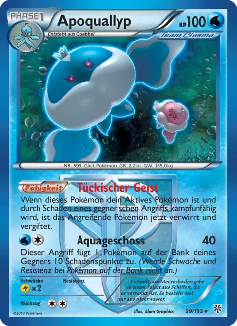 Jellicent [Spiteful Spirit | Aqua Bullet]