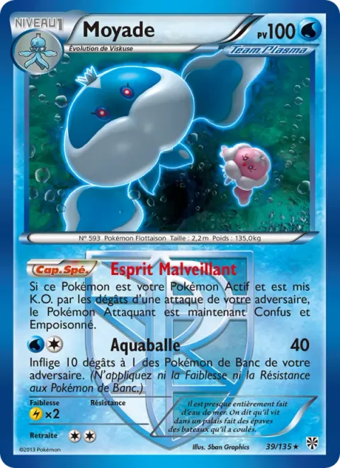 Jellicent [Spiteful Spirit | Aqua Bullet]