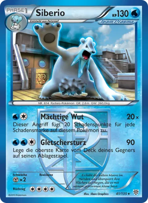 Beartic [Powerful Rage | Glacier Drop]
