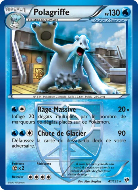 Beartic [Powerful Rage | Glacier Drop]