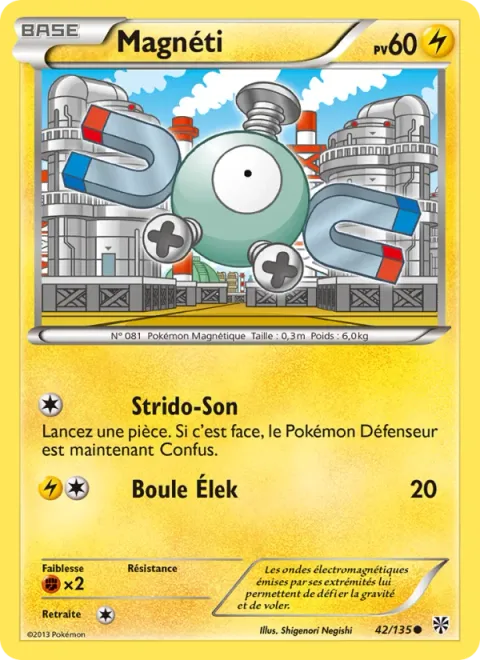 Magnemite [Metal Sound | Electro Ball]