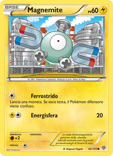 Magnemite [Metal Sound | Electro Ball]